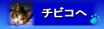 2001.12.07登録